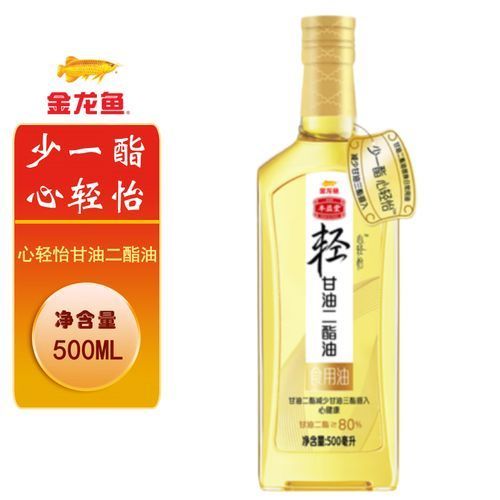 金龍魚創新產品的價格范圍，金龍魚創新產品價格范圍
