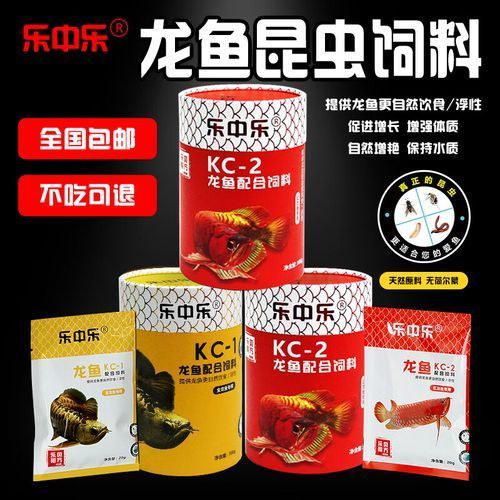龍魚(yú)餌料排名中，哪些品牌值得推薦？，值得推薦的龍魚(yú)餌料品牌：仟湖專攻龍魚(yú)飼料領(lǐng)域