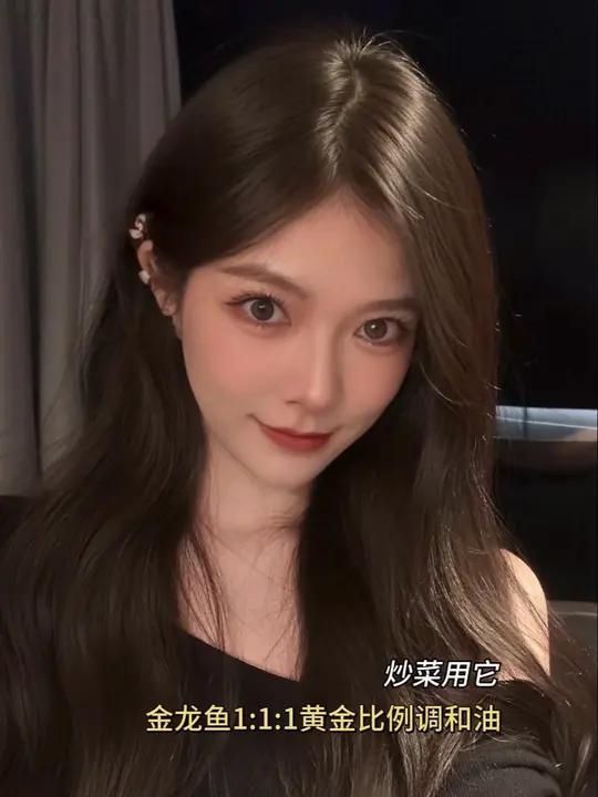 金龍魚調和油的1：1：1配方是什么？，金龍魚1:1:1調和油科學配比解析 金龍魚調和油的1：1：1配方是什么？，金龍魚1:1:1調和油科學配比解析 龍魚百科 第3張