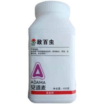 還有哪些藥物是龍魚最怕的?,金龍魚最怕的藥物 龍魚百科 第3張 還有哪些藥物是龍魚最怕的?,金龍魚最怕的藥物 還有哪些藥物是龍魚最怕的?,金龍魚最怕的藥物 龍魚百科 第3張