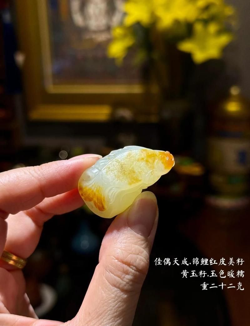 如何判斷魚擺件是否合適，判斷魚擺件是否合適，如何判斷魚擺件是否合適 如何判斷魚擺件是否合適，判斷魚擺件是否合適，如何判斷魚擺件是否合適 龍魚百科 第2張