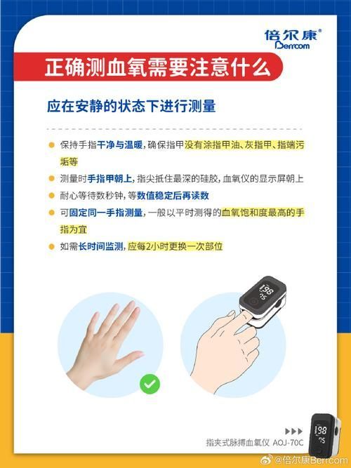 交叉感染后如何護理,交叉感染后如何護理思考完成共調(diào)用2個工具 龍魚百科 第9張 交叉感染后如何護理,交叉感染后如何護理思考完成共調(diào)用2個工具 交叉感染后如何護理,交叉感染后如何護理思考完成共調(diào)用2個工具 龍魚百科 第9張