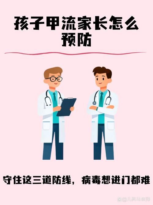 交叉感染后如何護理,交叉感染后如何護理思考完成共調(diào)用2個工具 龍魚百科 第6張 交叉感染后如何護理,交叉感染后如何護理思考完成共調(diào)用2個工具 交叉感染后如何護理,交叉感染后如何護理思考完成共調(diào)用2個工具 龍魚百科 第6張