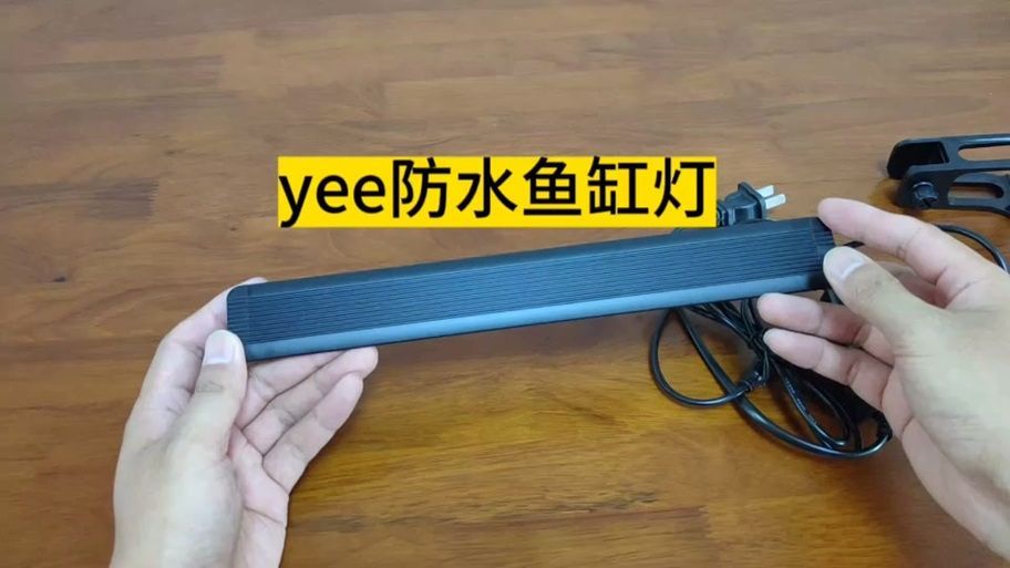 有哪些品牌的高端龍魚燈推薦，高端龍魚燈品牌推薦
