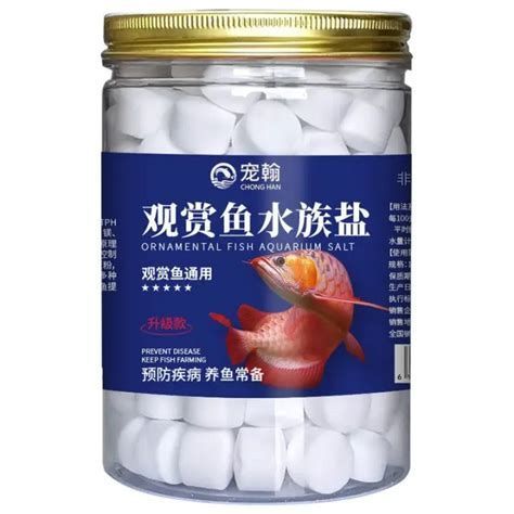 龍魚1000升水下多少鹽，龍魚1000升水下多少鹽針對“龍魚1000升水下多少鹽”
