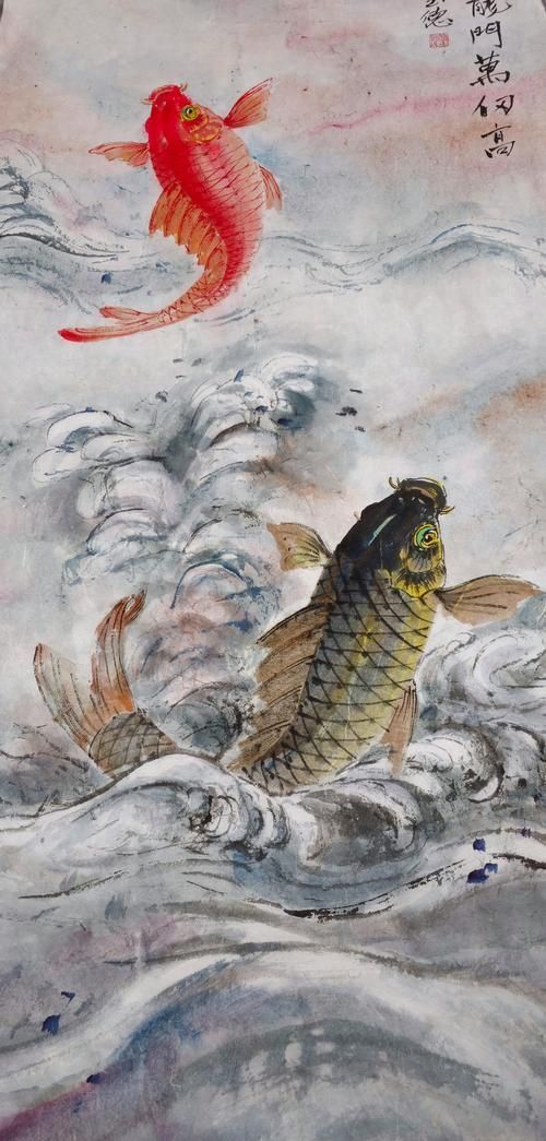 能否提供“城中龍魚”謎語的詳細解釋