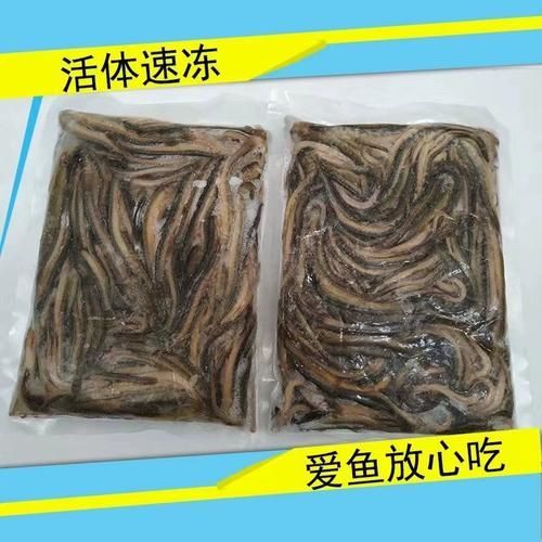 有哪些適合龍魚的魚食？，觀賞魚中的“貴族”，有哪些適合龍魚的魚食