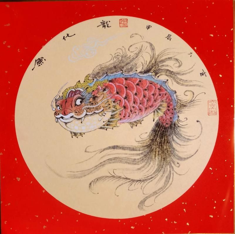 給我一些關(guān)于魚化龍的圖片，關(guān)于魚化龍的一些圖片