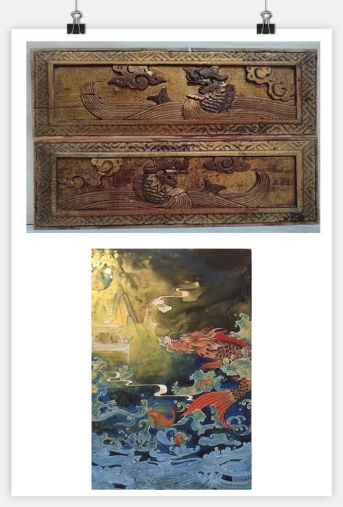 給我一些關(guān)于魚化龍的圖片，關(guān)于魚化龍的一些圖片