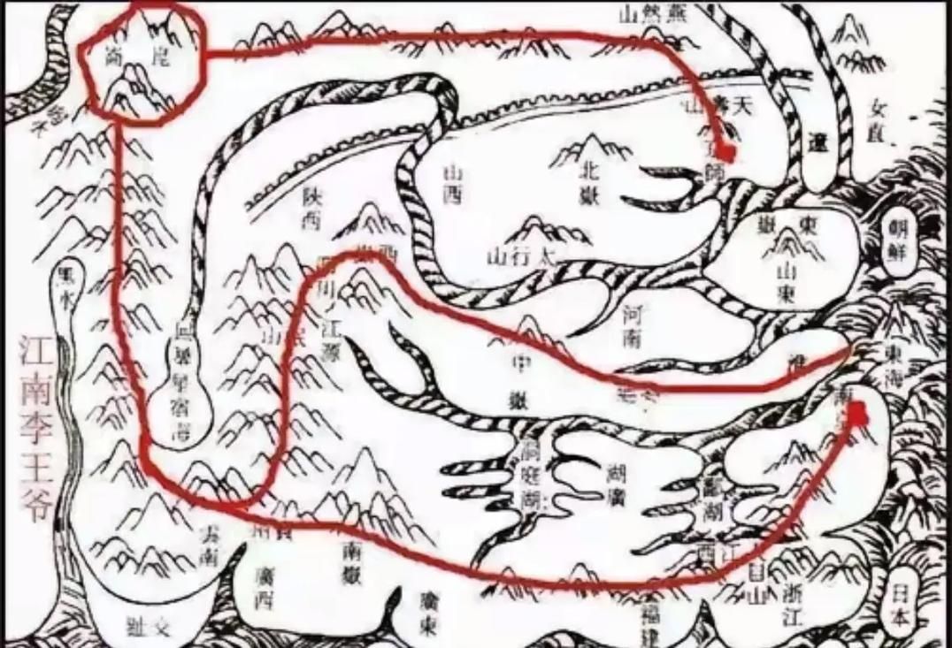 詳細閱讀:能否詳細解釋《龍脈風水》中的情節,《龍脈風水》中的“龍脈風水”概念 能否詳細解釋《龍脈風水》中的情節,《龍脈風水》中的“龍脈風水”概念