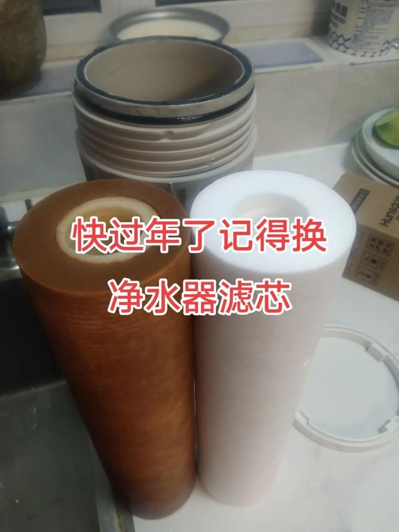 給我推薦幾款性價比高的凈水器濾材,凈水器濾材推薦:性價比較高的凈水器濾材推薦:** 龍魚百科 第1張 給我推薦幾款性價比高的凈水器濾材,凈水器濾材推薦:性價比較高的凈水器濾材推薦:** 給我推薦幾款性價比高的凈水器濾材,凈水器濾材推薦:性價比較高的凈水器濾材推薦:** 龍魚百科 第1張