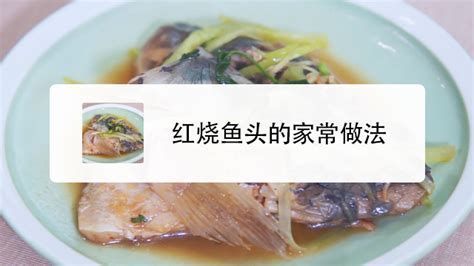 黑鱗魚(yú)最簡(jiǎn)單三個(gè)步驟，黑鱗魚(yú)最簡(jiǎn)單三個(gè)步驟，不僅操作便捷還能保留魚(yú)肉鮮美