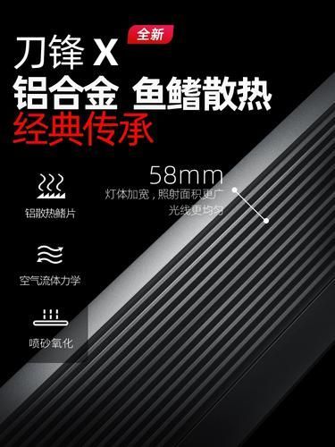龍魚鸚鵡魚增色燈哪個品牌最好？，龍魚鸚鵡魚增色燈哪個品牌最好吉印和馬印哪個更值得購買