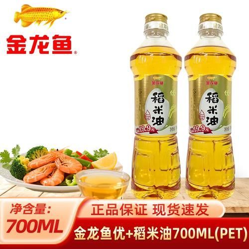 道道全和金龍魚有哪些熱門產品？，道道全和金龍魚有哪些熱門產品道道全和金龍魚有哪些 道道全和金龍魚有哪些熱門產品？，道道全和金龍魚有哪些熱門產品道道全和金龍魚有哪些 龍魚百科 第11張