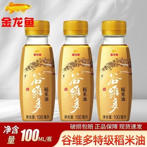 道道全和金龍魚有哪些熱門產品？，道道全和金龍魚有哪些熱門產品道道全和金龍魚有哪些 道道全和金龍魚有哪些熱門產品？，道道全和金龍魚有哪些熱門產品道道全和金龍魚有哪些 龍魚百科 第12張