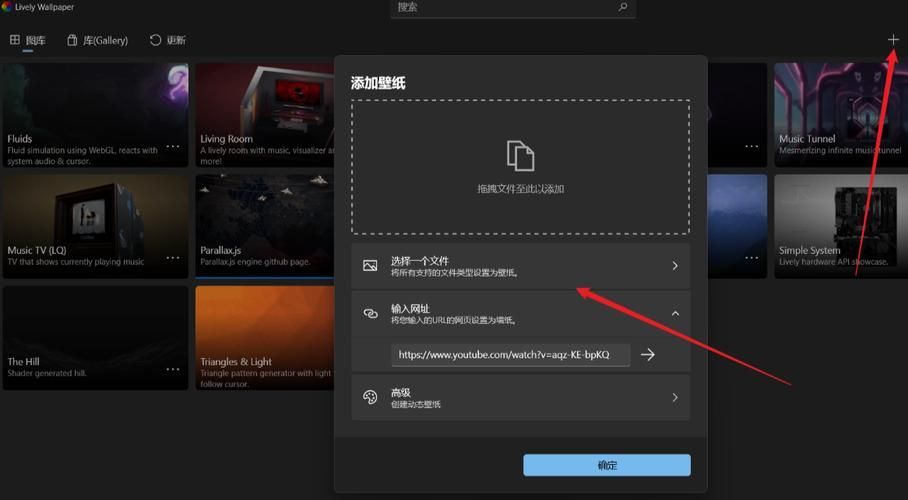 免費動態壁紙軟件,免費動態壁紙軟件思考完成, 龍魚百科 第2張 免費動態壁紙軟件,免費動態壁紙軟件思考完成, 免費動態壁紙軟件,免費動態壁紙軟件思考完成, 龍魚百科 第2張
