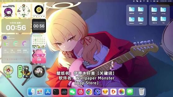 免費動態壁紙軟件,免費動態壁紙軟件思考完成, 龍魚百科 第11張 免費動態壁紙軟件,免費動態壁紙軟件思考完成, 免費動態壁紙軟件,免費動態壁紙軟件思考完成, 龍魚百科 第11張