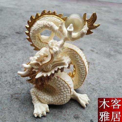 給我推薦幾款高端龍擺件，幾款高端的龍擺件推薦