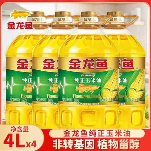 金龍魚玉米油的價格范圍是多少？，金龍魚玉米油主流規格的價格范圍是多少？