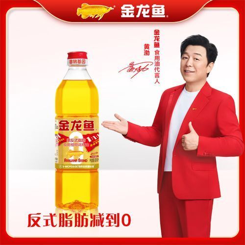 金龍魚黃金比例調和油有哪些價格差異，金龍魚黃金比例調和油價格差異主要受以下幾個因素影響