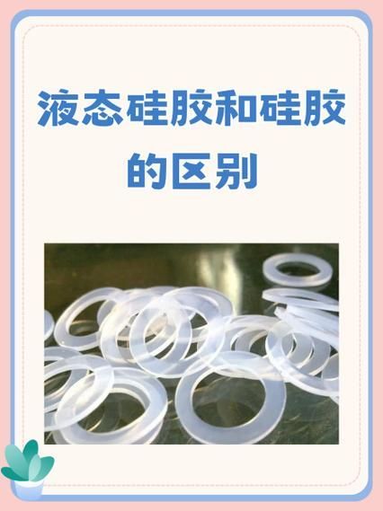 如何測試龍魚缸的密封性？ 如何測試龍魚缸的密封性？ 龍魚百科 第13張