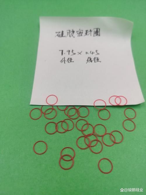 如何測試龍魚缸的密封性？ 如何測試龍魚缸的密封性？ 龍魚百科 第18張