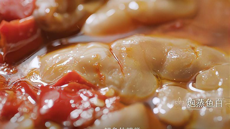 詳細閱讀:魚白有哪些烹飪方法,魚白烹飪方法是幾種常見的魚白烹飪方法 魚白有哪些烹飪方法,魚白烹飪方法是幾種常見的魚白烹飪方法