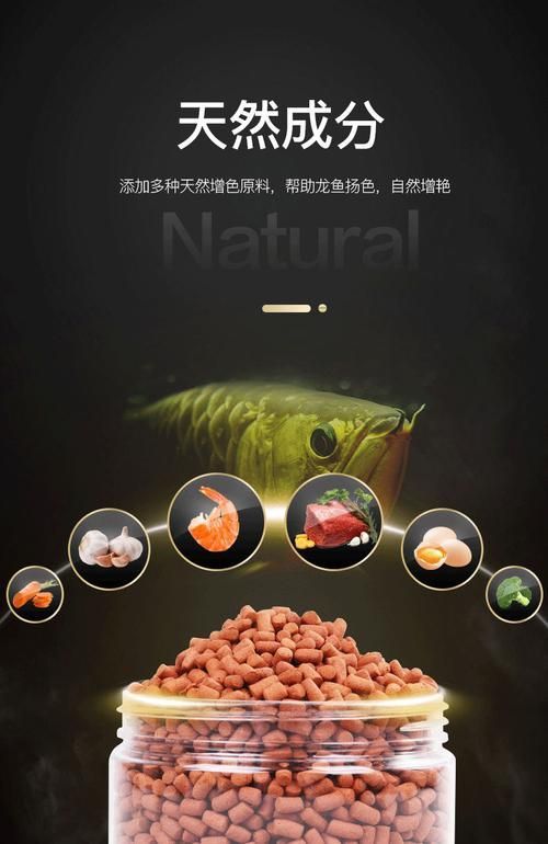 仟湖紅龍魚飼料的價格是多少？，仟湖紅龍魚飼料價格是多少