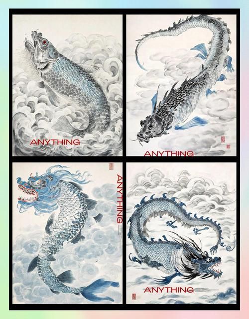 南山龍魚有哪些傳說？，《山海經(jīng)》中的南山龍魚是什么？