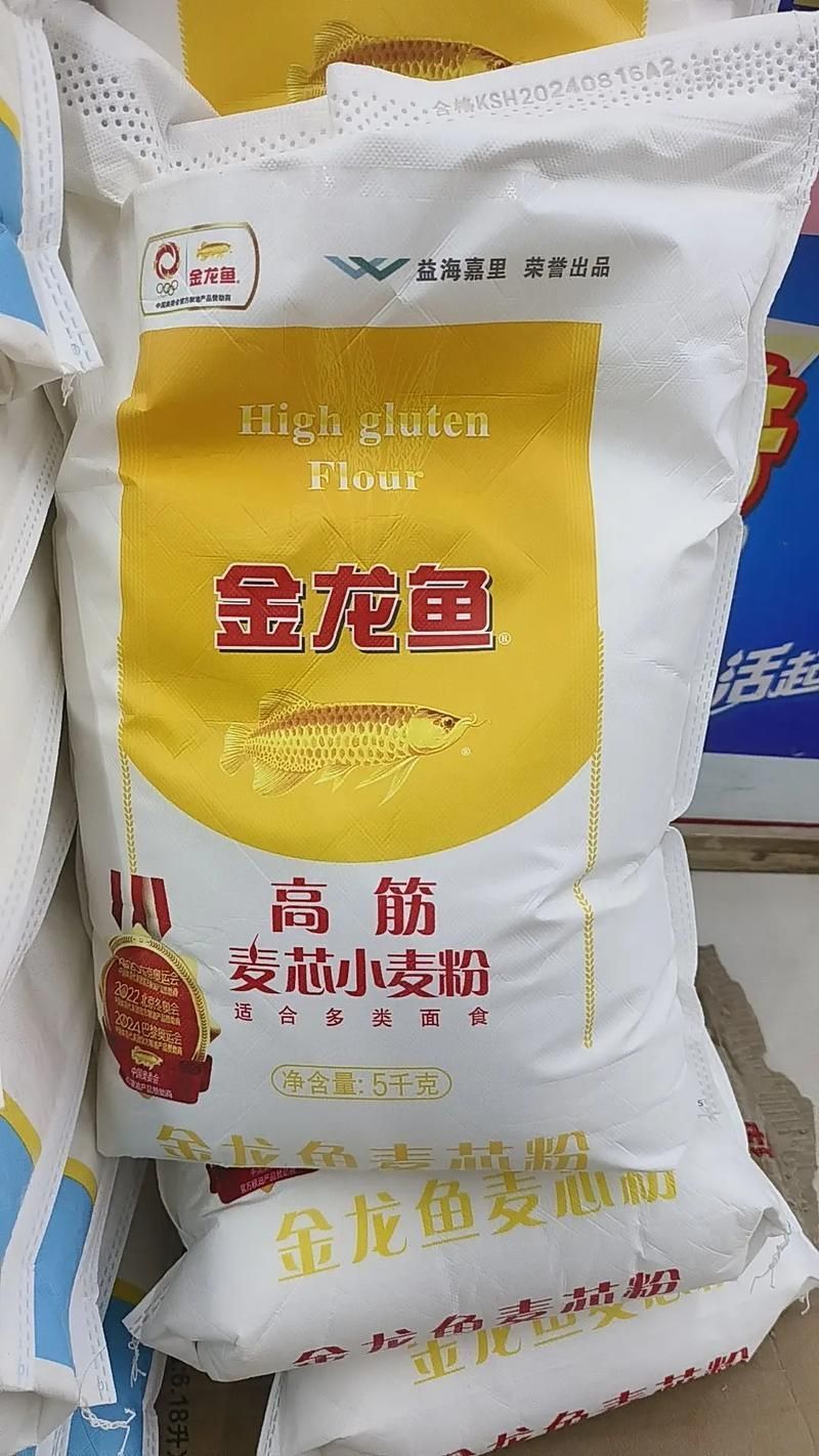 金龍魚面粉與其他品牌有何區別？，金龍魚面粉與其他品牌有什么區別？