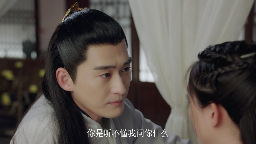 《風流相師》有哪些重要角色，《風流相師》《風流相師》《風流相師》劇情邏輯