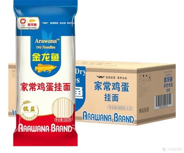 金龍魚掛面有哪些口味？，金龍魚掛面口味