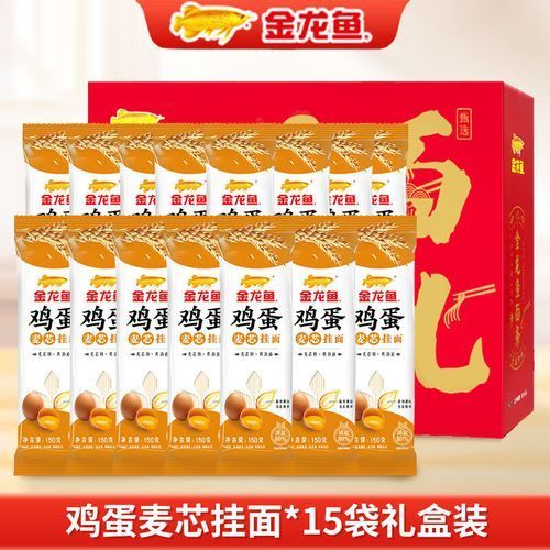 金龍魚掛面有哪些口味？，金龍魚掛面口味