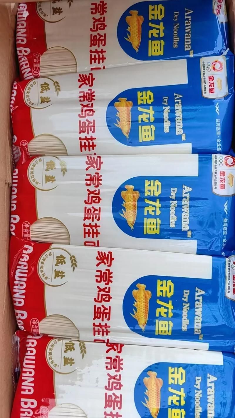 金龍魚掛面有哪些口味？，金龍魚掛面口味