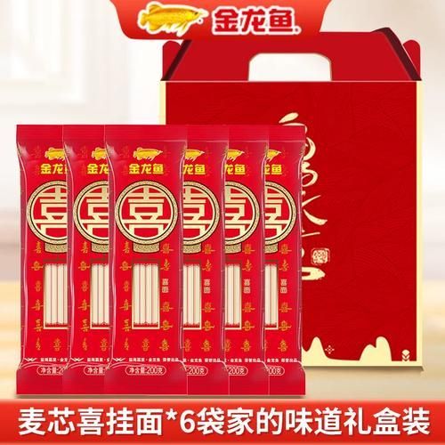 金龍魚掛面有哪些口味？，金龍魚掛面口味