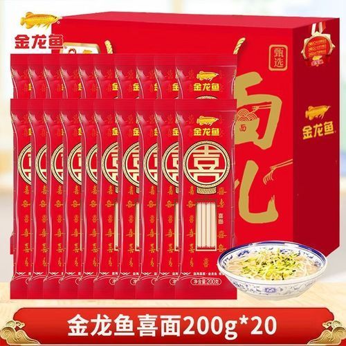 金龍魚掛面有哪些口味？，金龍魚掛面口味