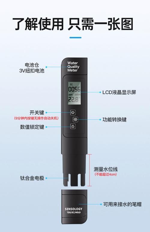 如何判斷魟魚是否需要換水？，如何判斷魟魚是否需要換水 如何判斷魟魚是否需要換水？，如何判斷魟魚是否需要換水 龍魚百科 第6張