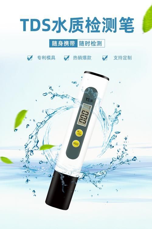 如何判斷魟魚是否需要換水？，如何判斷魟魚是否需要換水 如何判斷魟魚是否需要換水？，如何判斷魟魚是否需要換水 龍魚百科 第4張