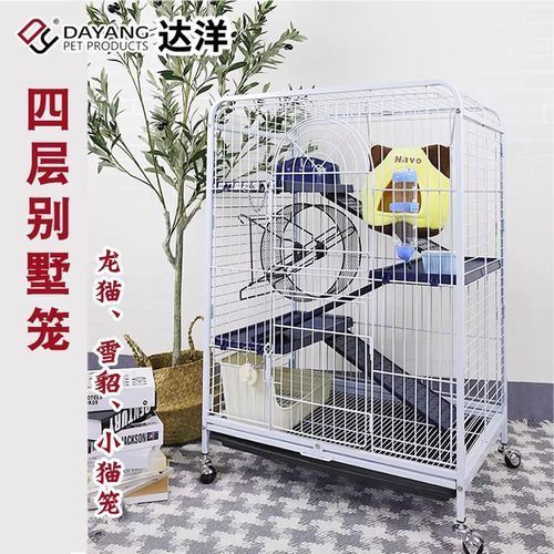 有哪些品牌的龍貓籠推薦，有哪些品牌的龍貓籠值得推薦