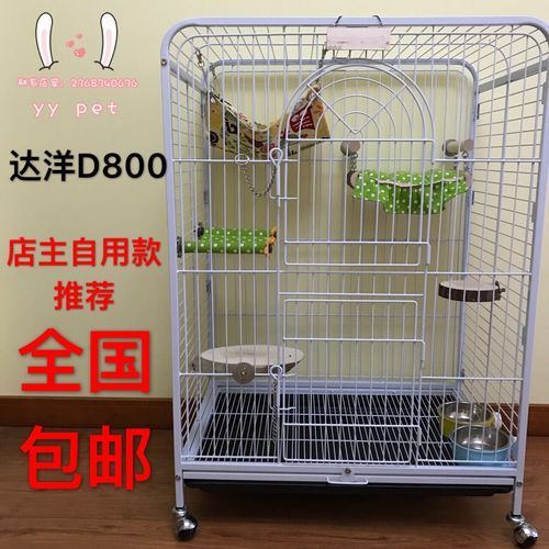 有哪些品牌的龍貓籠推薦，有哪些品牌的龍貓籠值得推薦