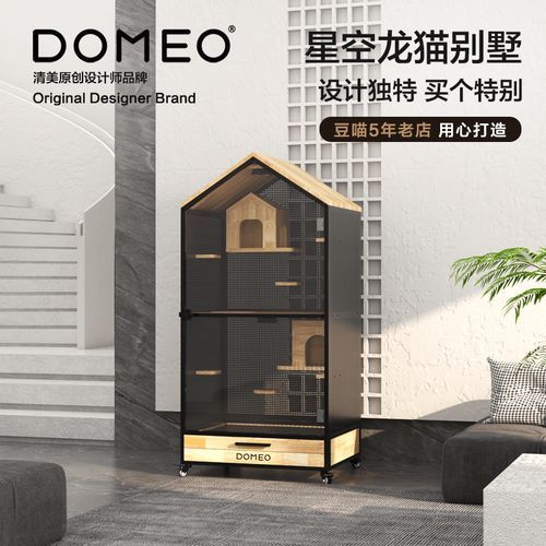 有哪些品牌的龍貓籠推薦，有哪些品牌的龍貓籠值得推薦