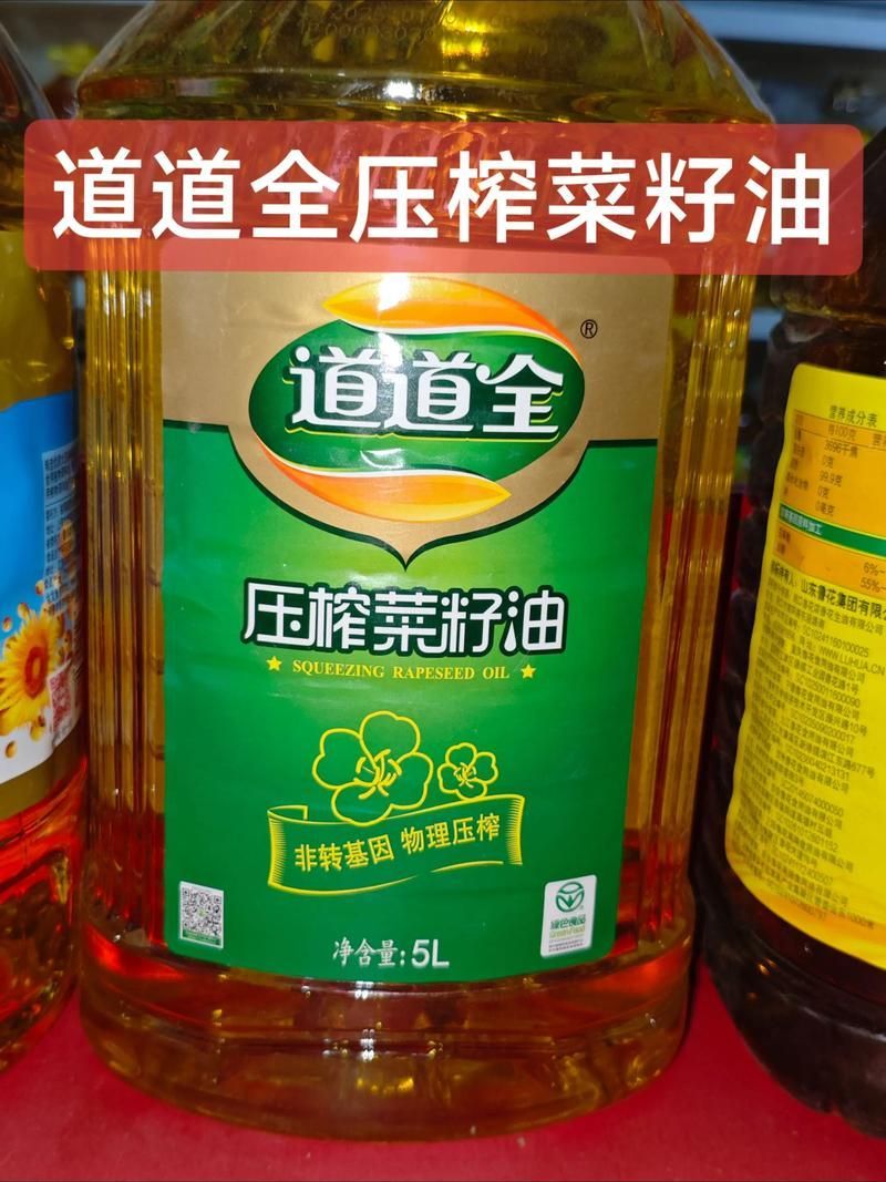 道道全、金龍魚和祥龍魚場各有什么特點？，道道全、金龍魚、祥龍魚場各有什么特點？