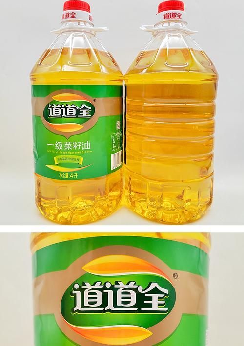 道道全、金龍魚和祥龍魚場各有什么特點？，道道全、金龍魚、祥龍魚場各有什么特點？
