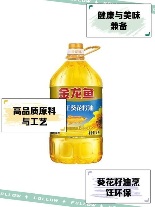 道道全、金龍魚和祥龍魚場各有什么特點？，道道全、金龍魚、祥龍魚場各有什么特點？