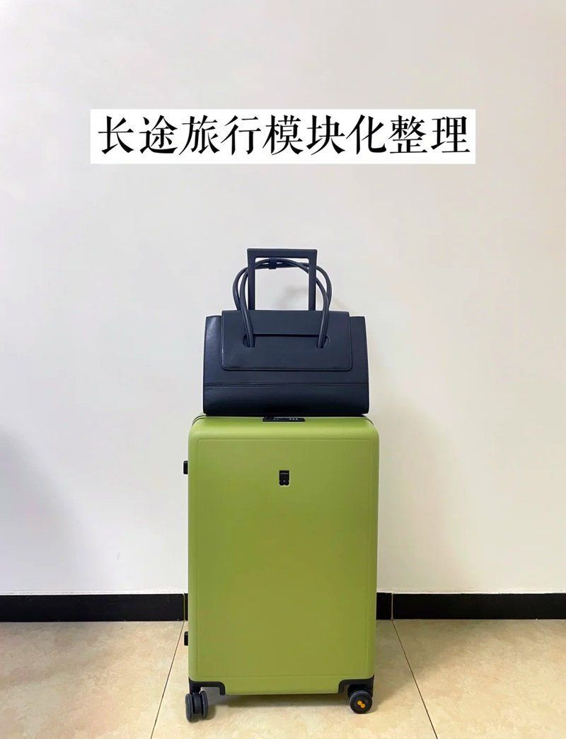 出門10天，需要準備哪些設備，出門10天，需要準備哪些裝備清單，兼顧效率與舒適度