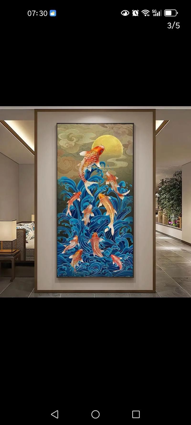福滿鉆魚，“福滿鉆魚”并非一個標準化的中式菜肴