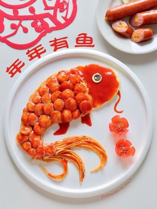 福滿鉆魚，“福滿鉆魚”并非一個標準化的中式菜肴
