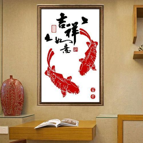 福滿鉆魚，“福滿鉆魚”并非一個標準化的中式菜肴
