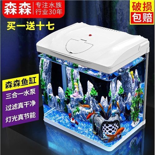 如何選擇適合的森森魚缸？