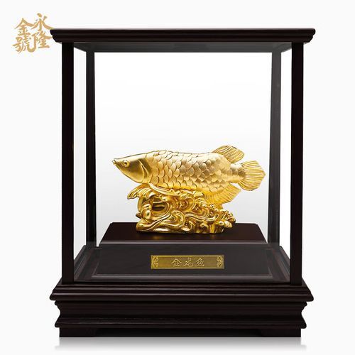 永隆金龍魚擺件的價格范圍是多少 永隆金龍魚擺件的價格范圍是多少 龍魚百科 第8張